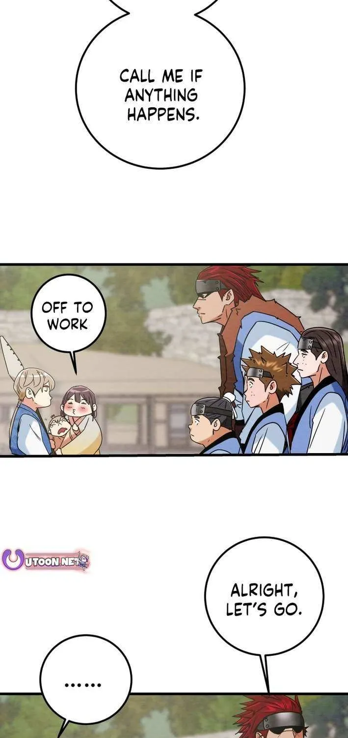 Heavenly Moon Chapter 226 page 84 - 