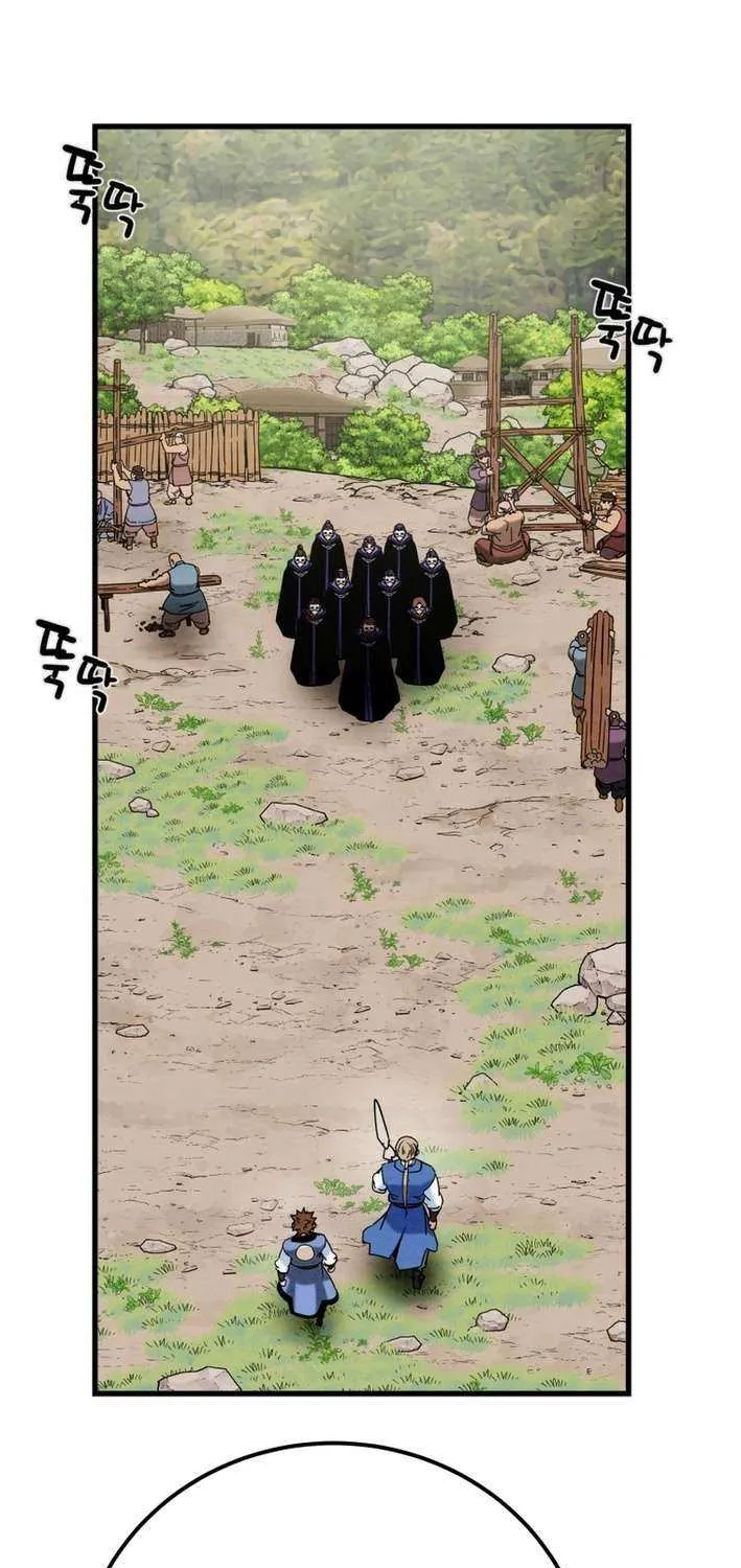 Heavenly Moon Chapter 226 page 88 - 
