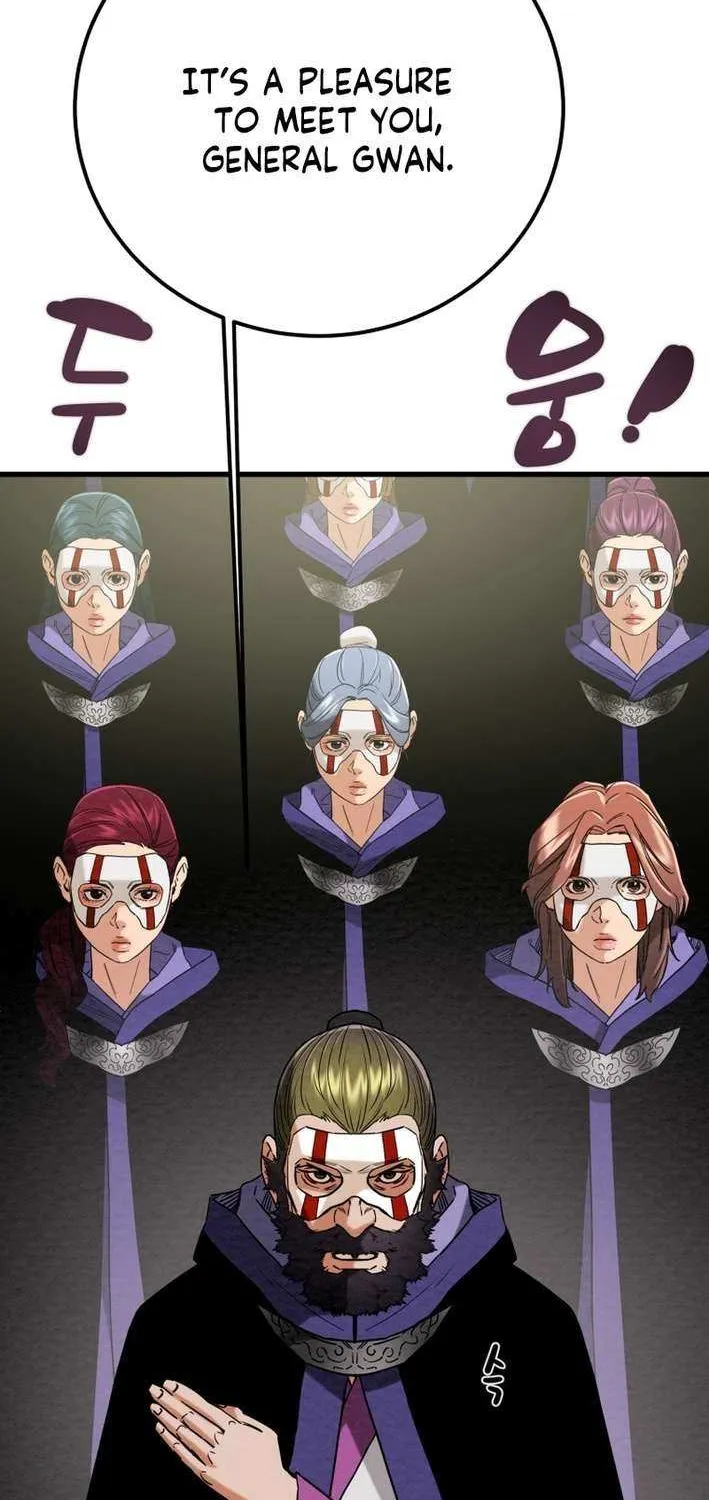 Heavenly Moon Chapter 226 page 89 - 
