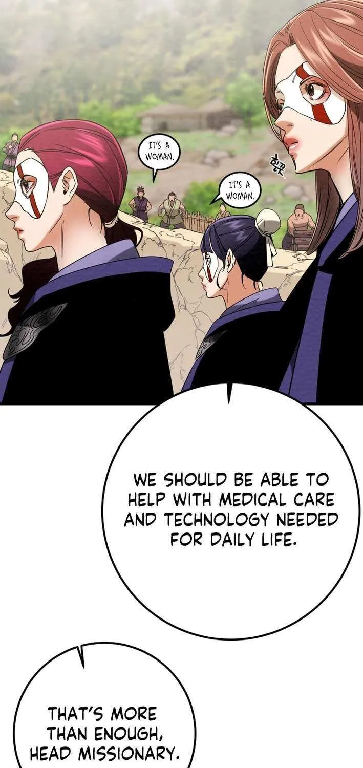 Heavenly Moon Chapter 226 page 97 - 