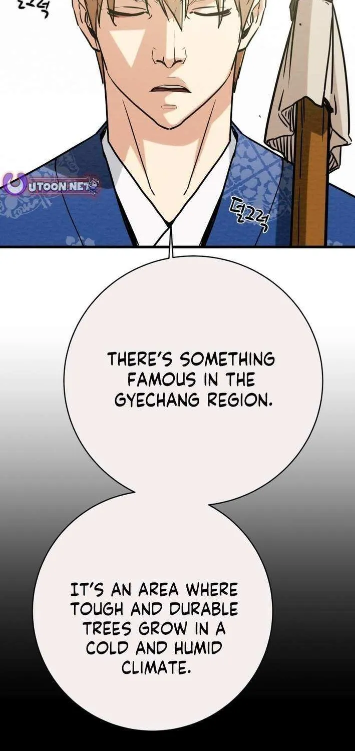 Heavenly Moon Chapter 227 page 104 - 