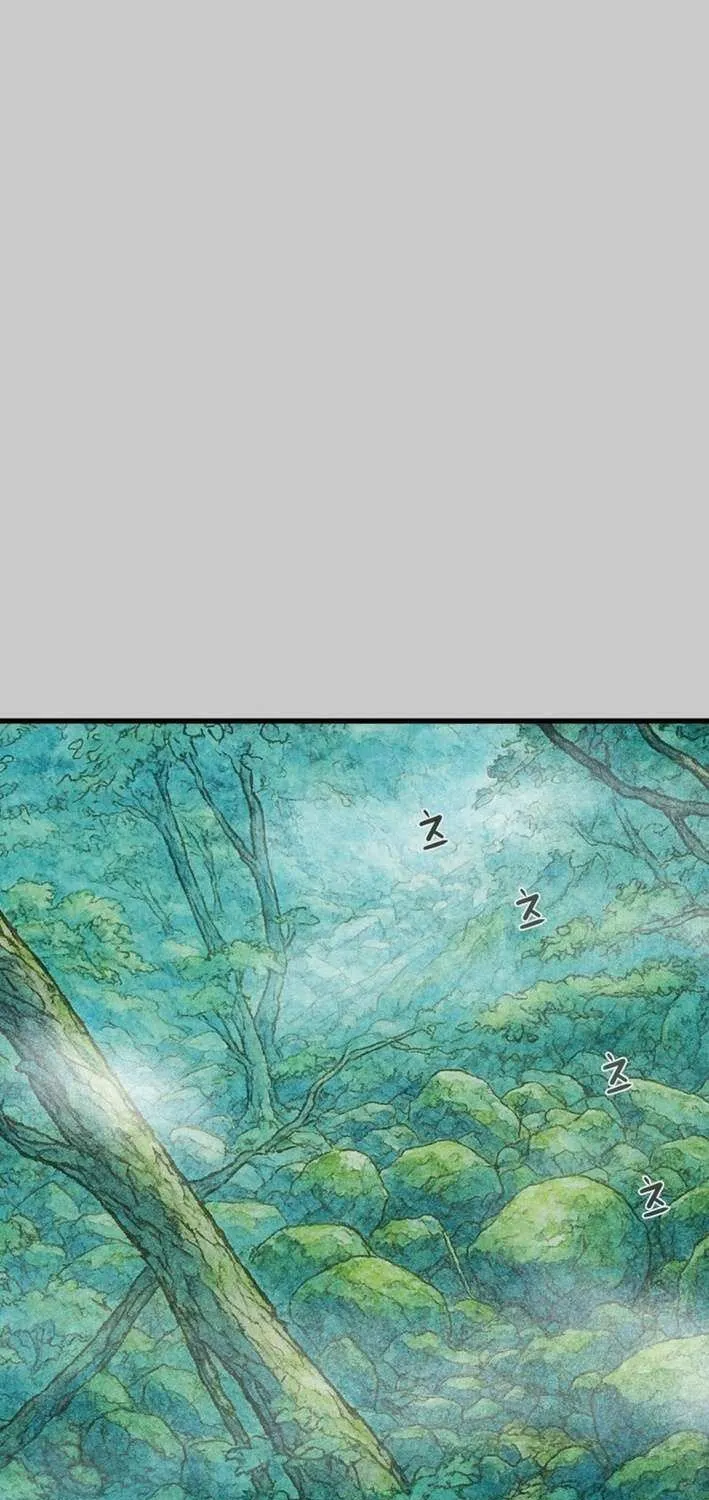 Heavenly Moon Chapter 227 page 121 - 