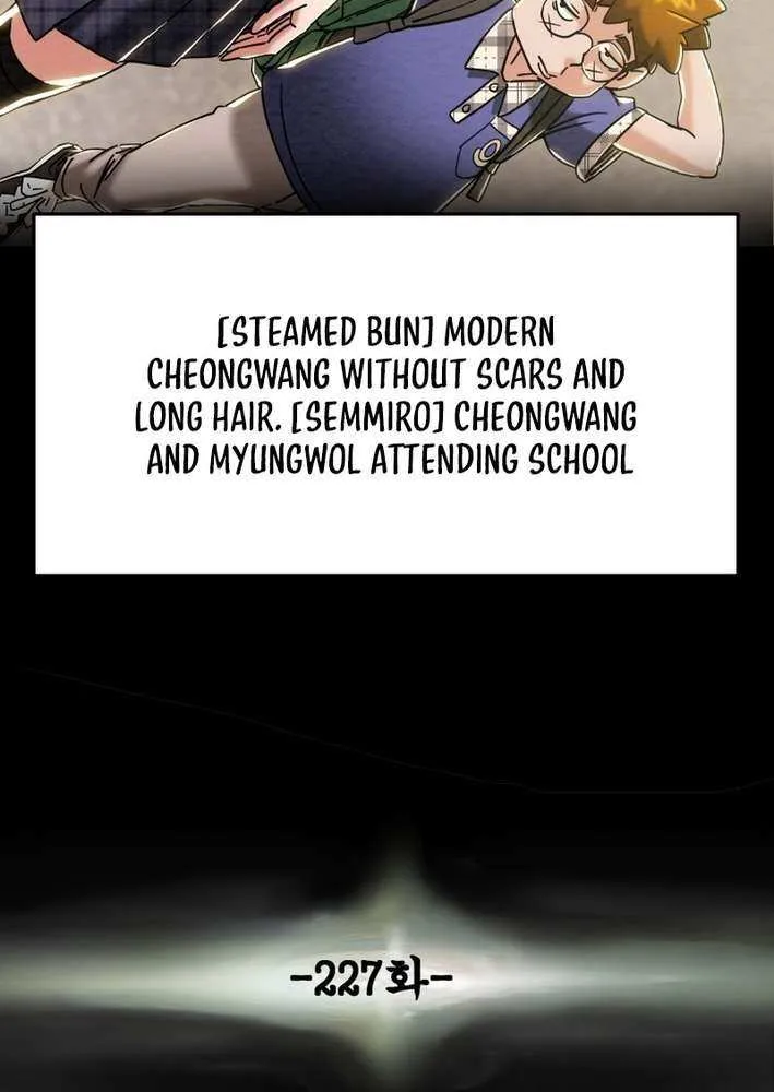 Heavenly Moon Chapter 227 page 14 - 