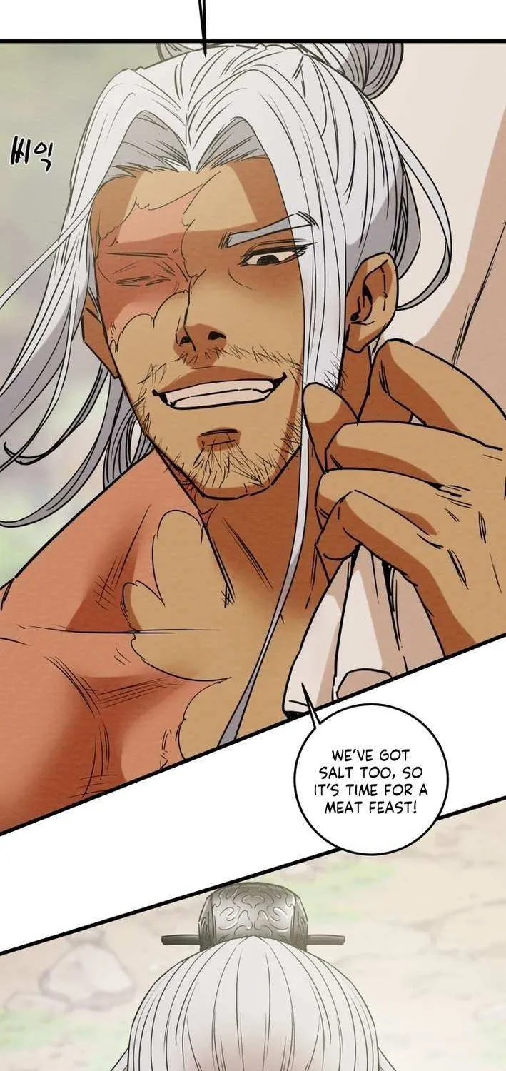 Heavenly Moon Chapter 227 page 4 - 