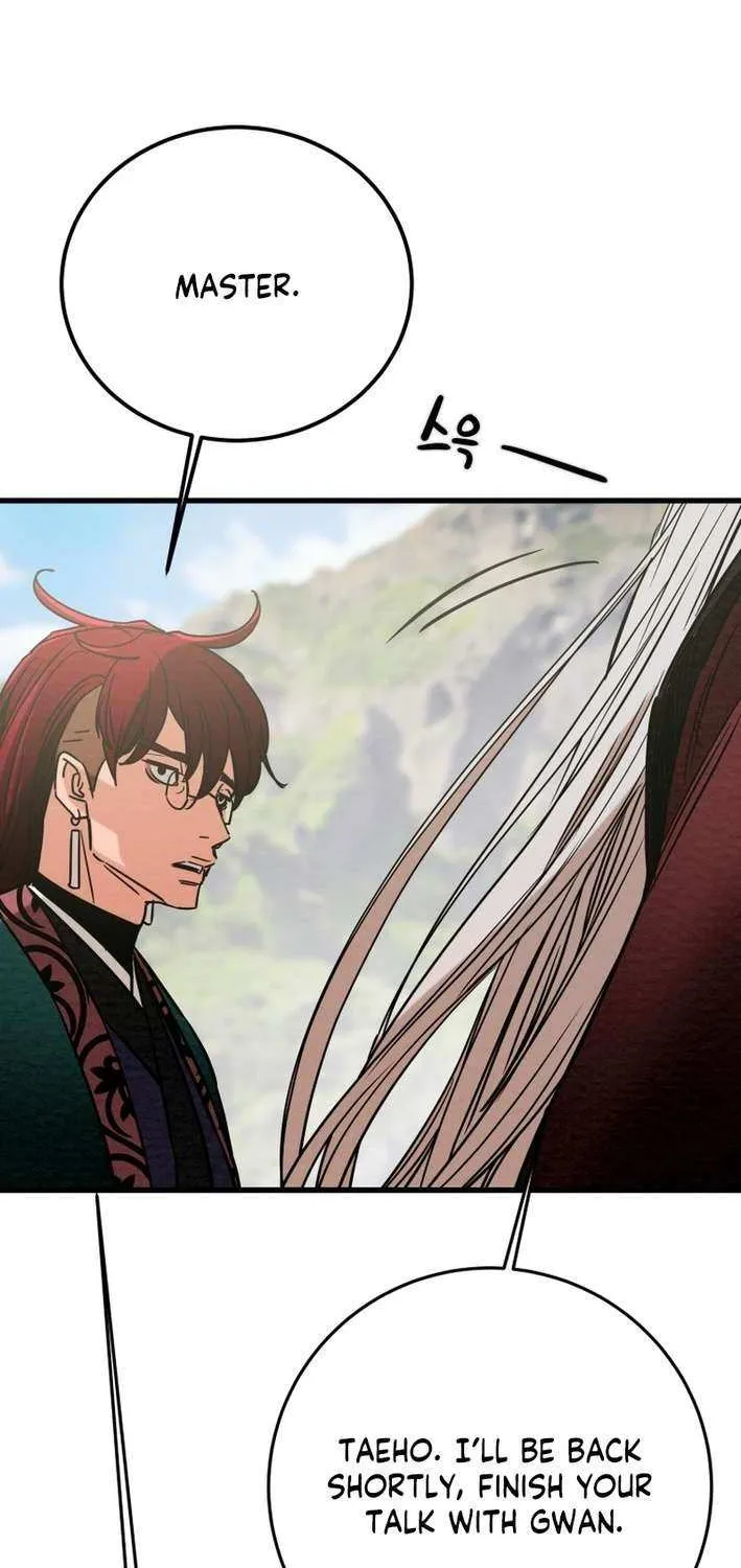 Heavenly Moon Chapter 227 page 6 - 
