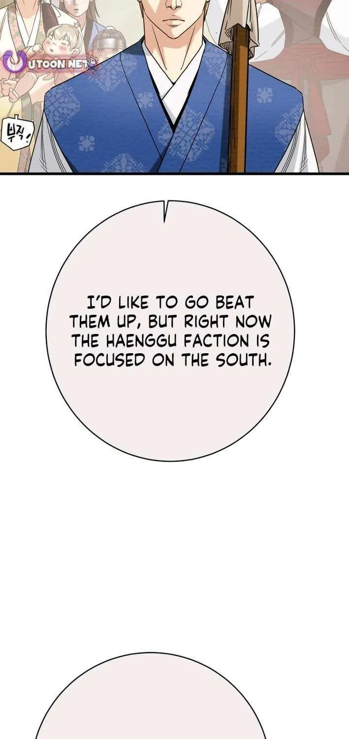 Heavenly Moon Chapter 227 page 67 - 