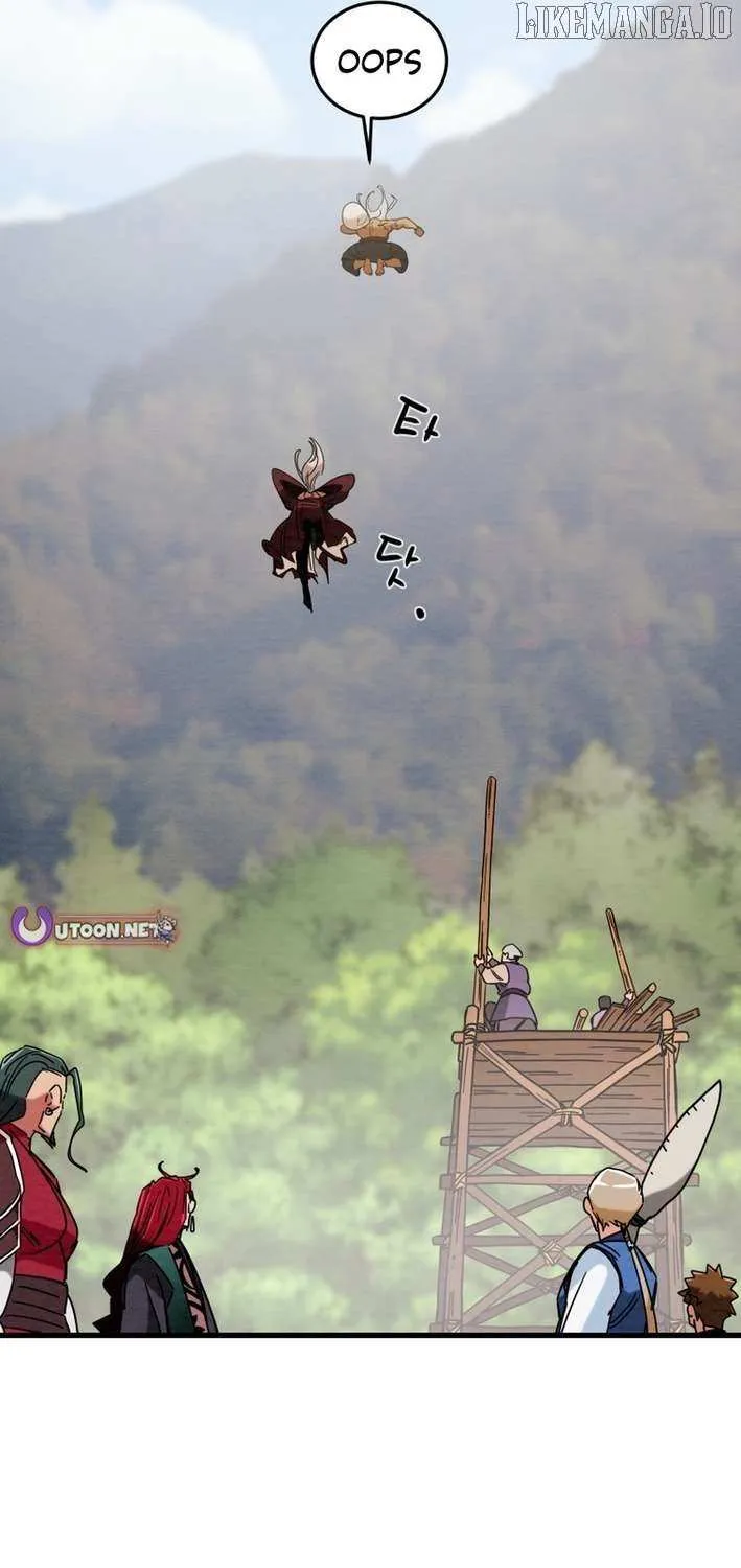 Heavenly Moon Chapter 227 page 8 - 