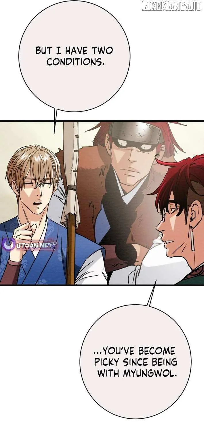 Heavenly Moon Chapter 227 page 76 - 