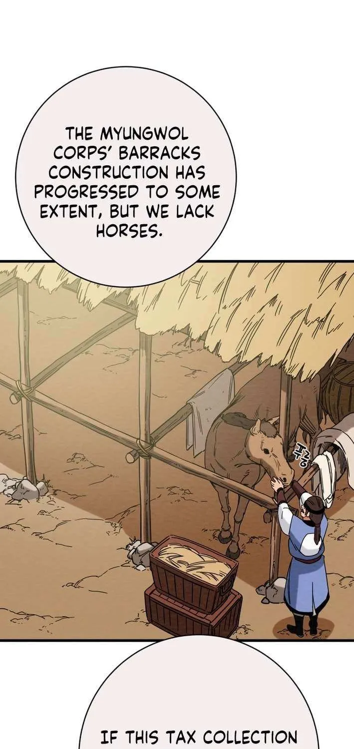Heavenly Moon Chapter 227 page 77 - 