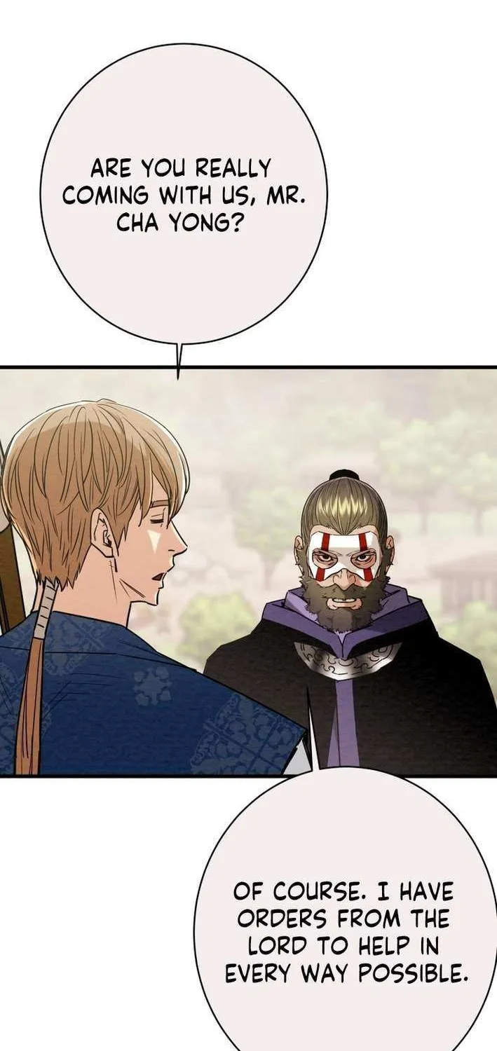 Heavenly Moon Chapter 227 page 87 - 