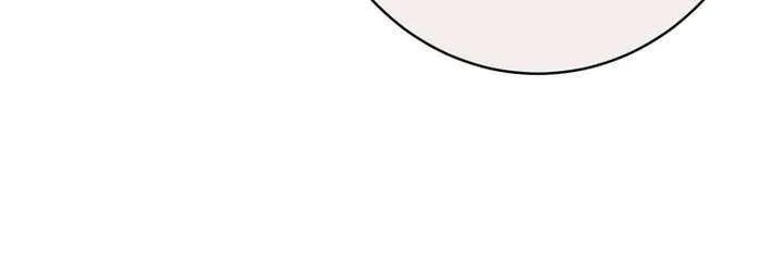 Heavenly Moon Chapter 227 page 88 - 
