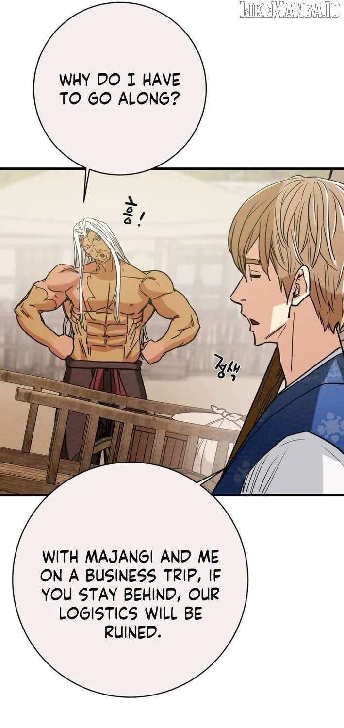 Heavenly Moon Chapter 227 page 89 - 