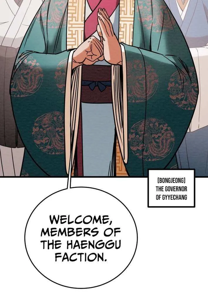 Heavenly Moon Chapter 228 page 29 - 