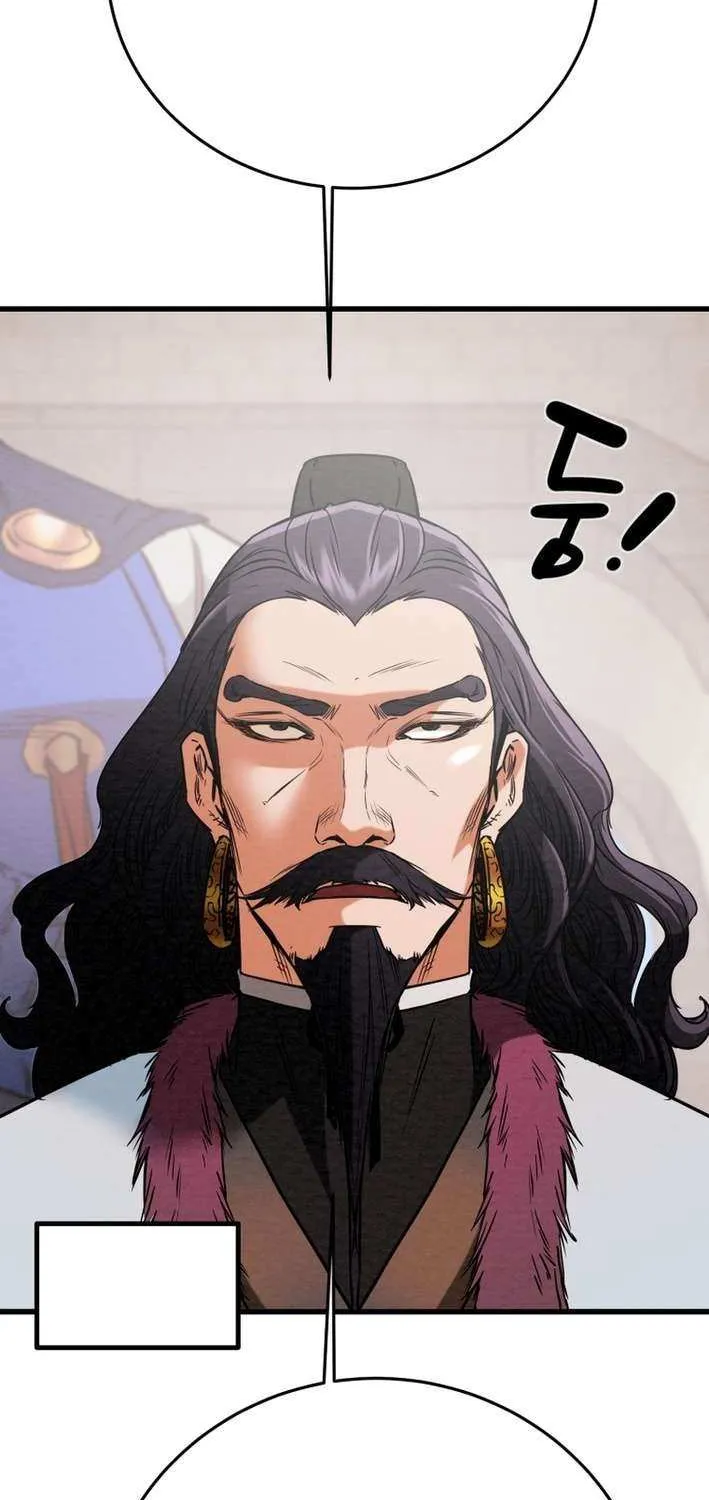 Heavenly Moon Chapter 228 page 39 - 