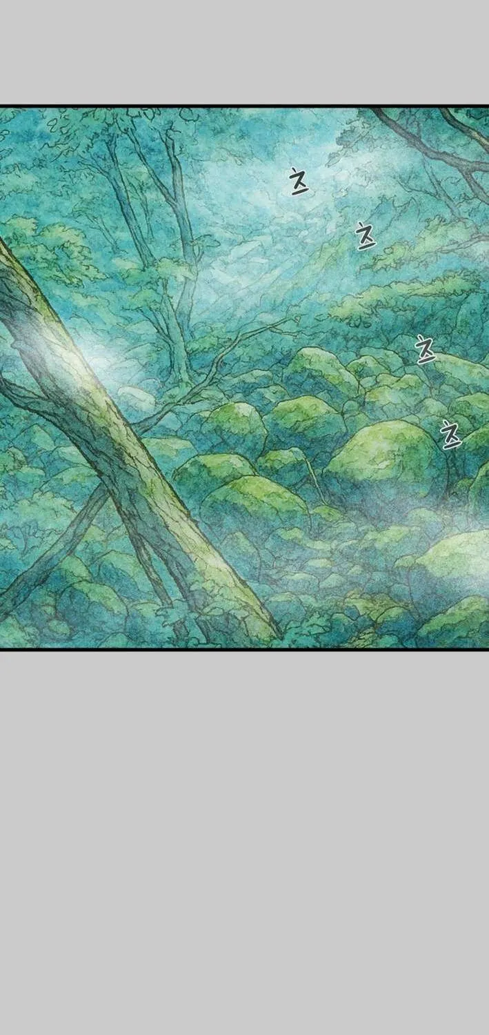 Heavenly Moon Chapter 228 page 5 - 