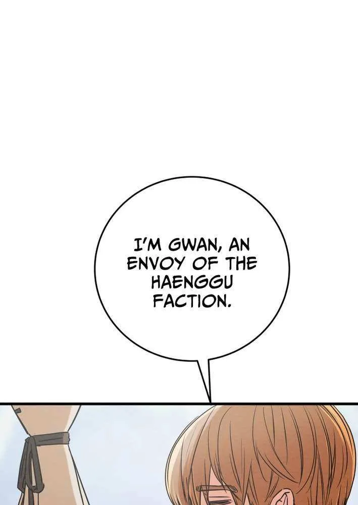 Heavenly Moon Chapter 228 page 43 - 