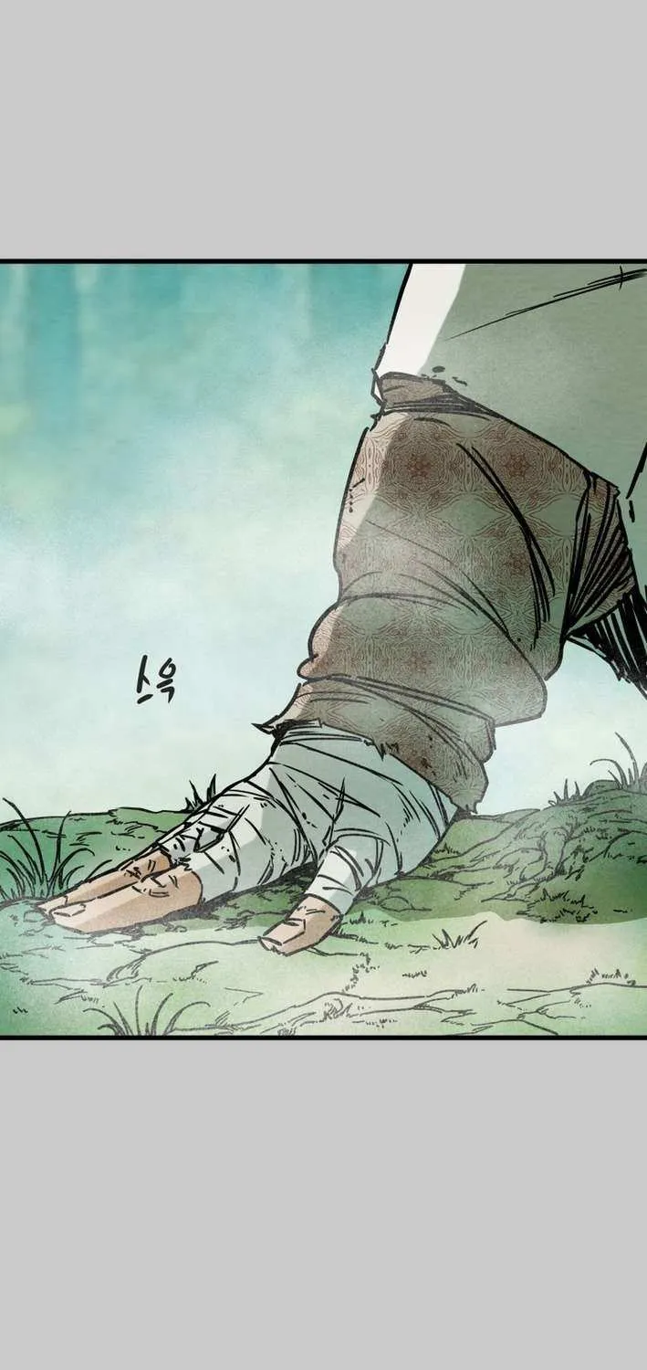 Heavenly Moon Chapter 228 page 6 - 