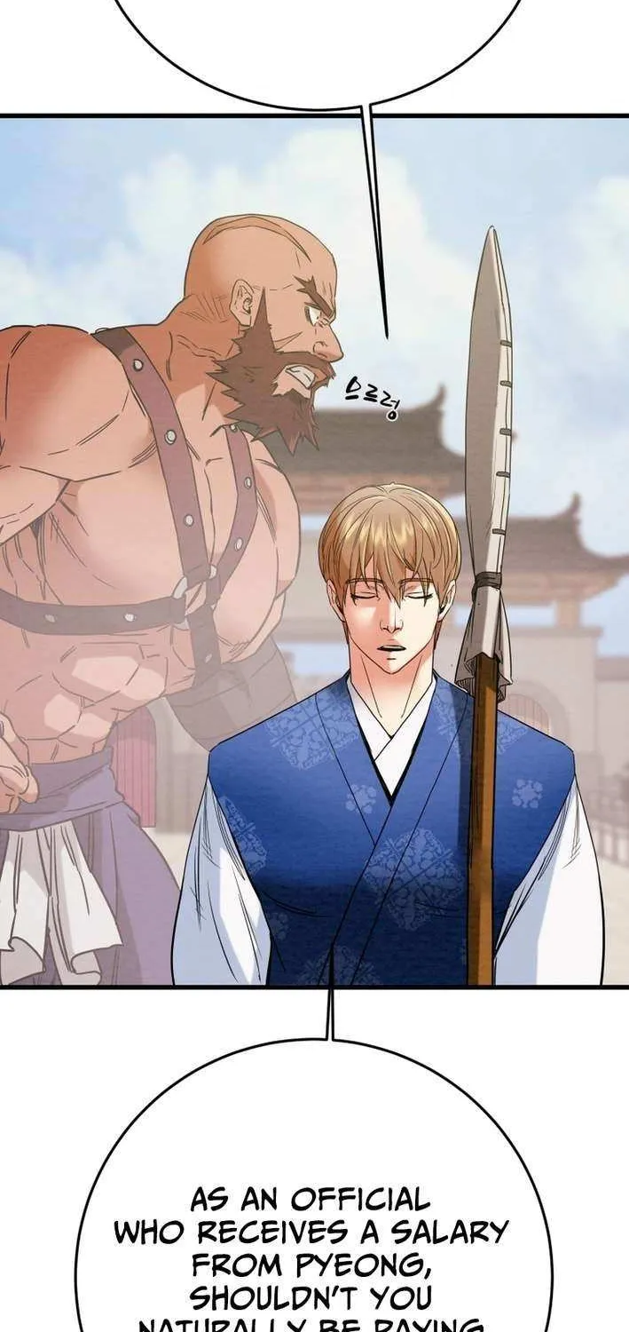 Heavenly Moon Chapter 228 page 61 - 