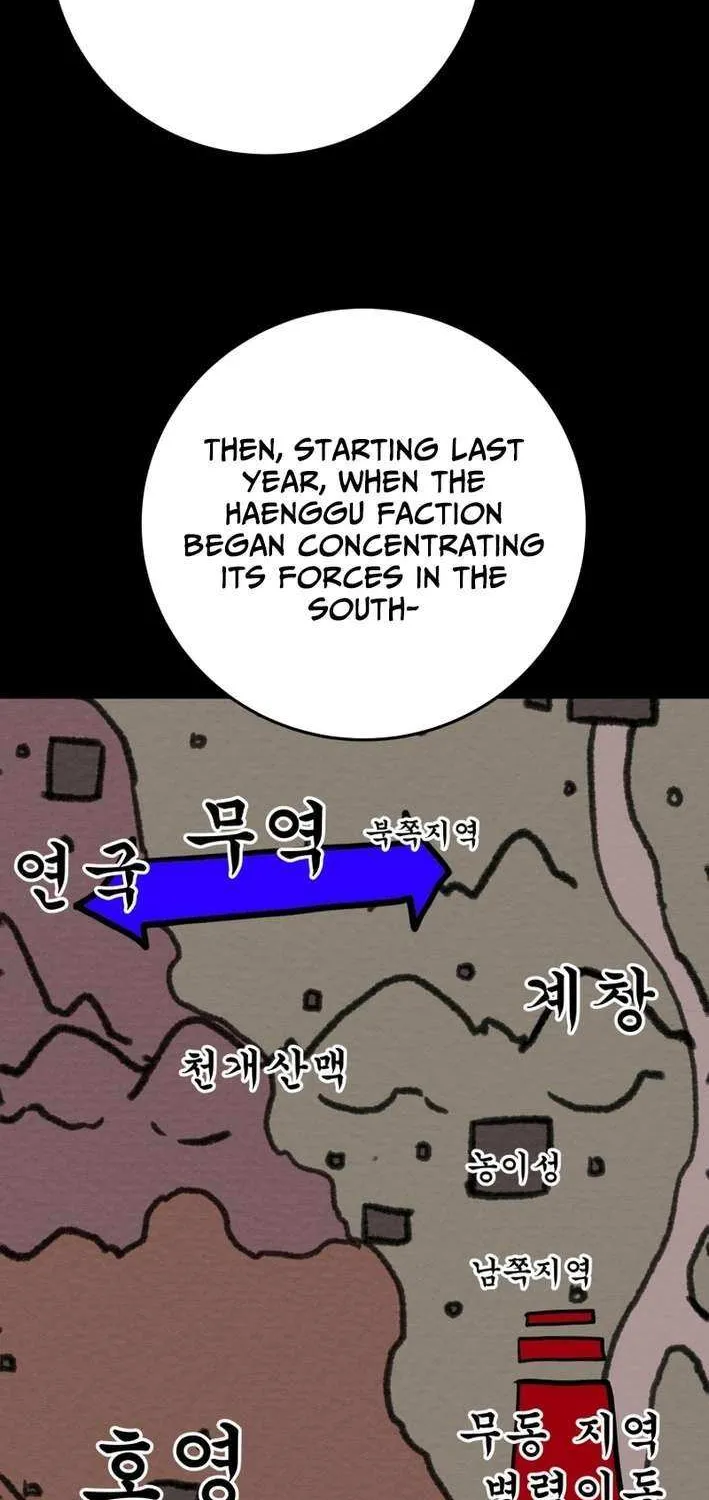 Heavenly Moon Chapter 228 page 75 - 