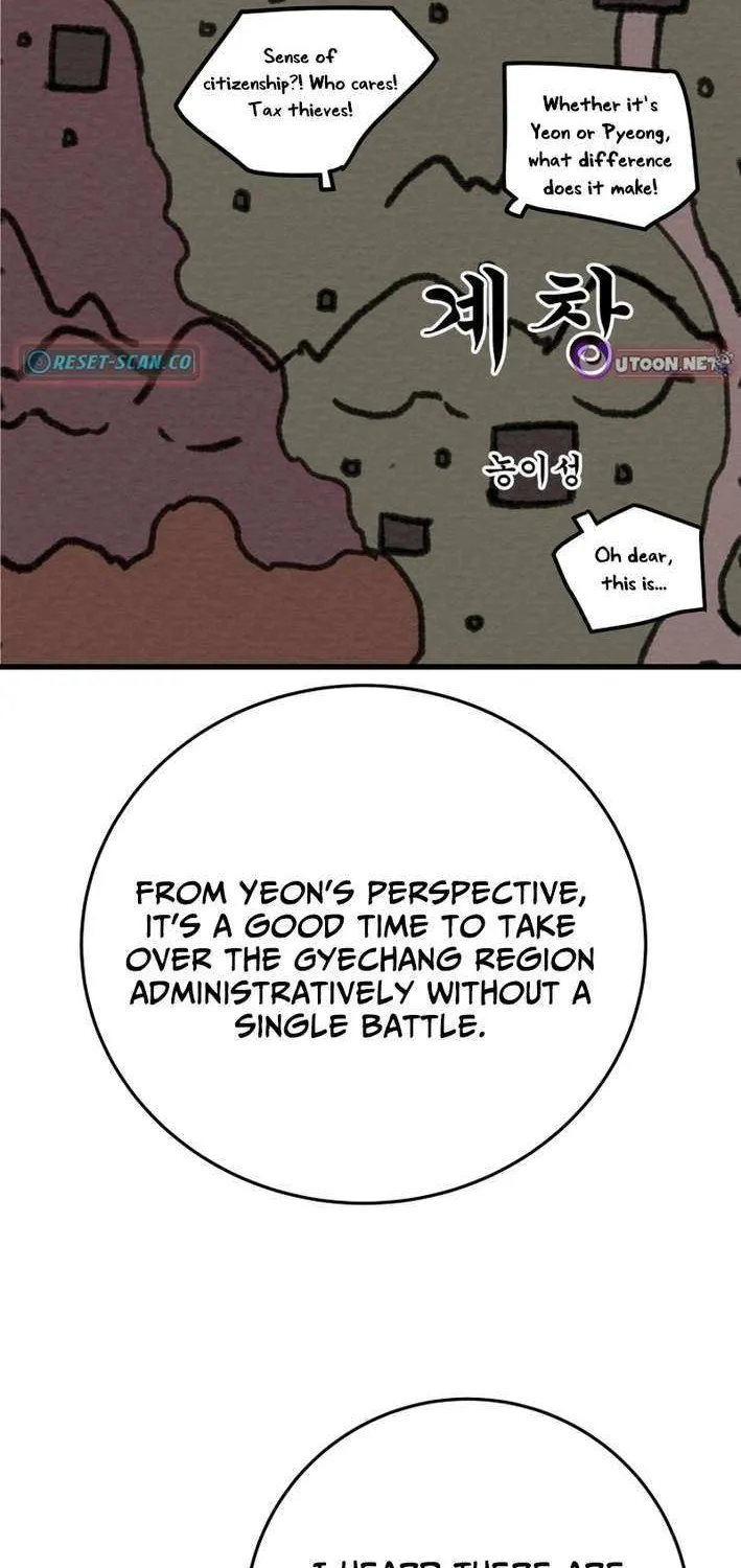 Heavenly Moon Chapter 228 page 80 - 