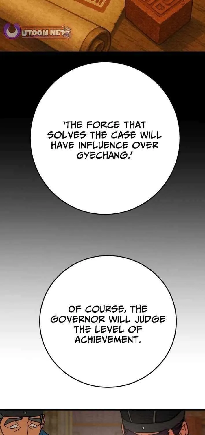 Heavenly Moon Chapter 229 page 117 - 