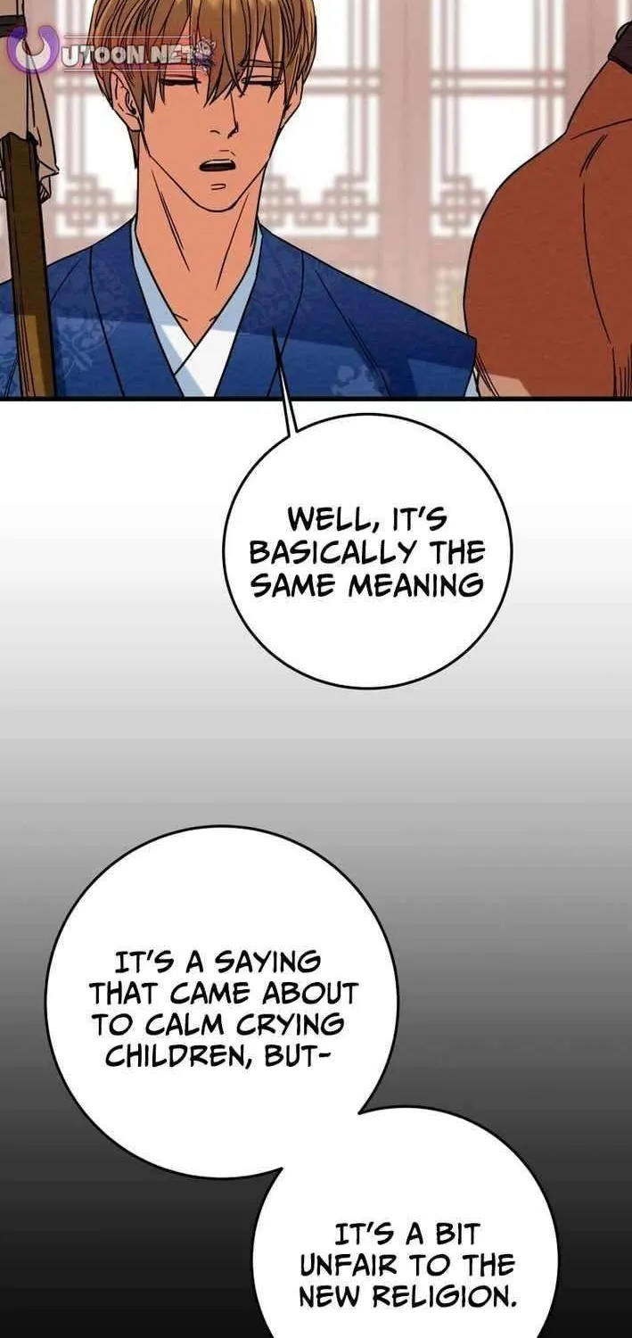 Heavenly Moon Chapter 229 page 20 - 