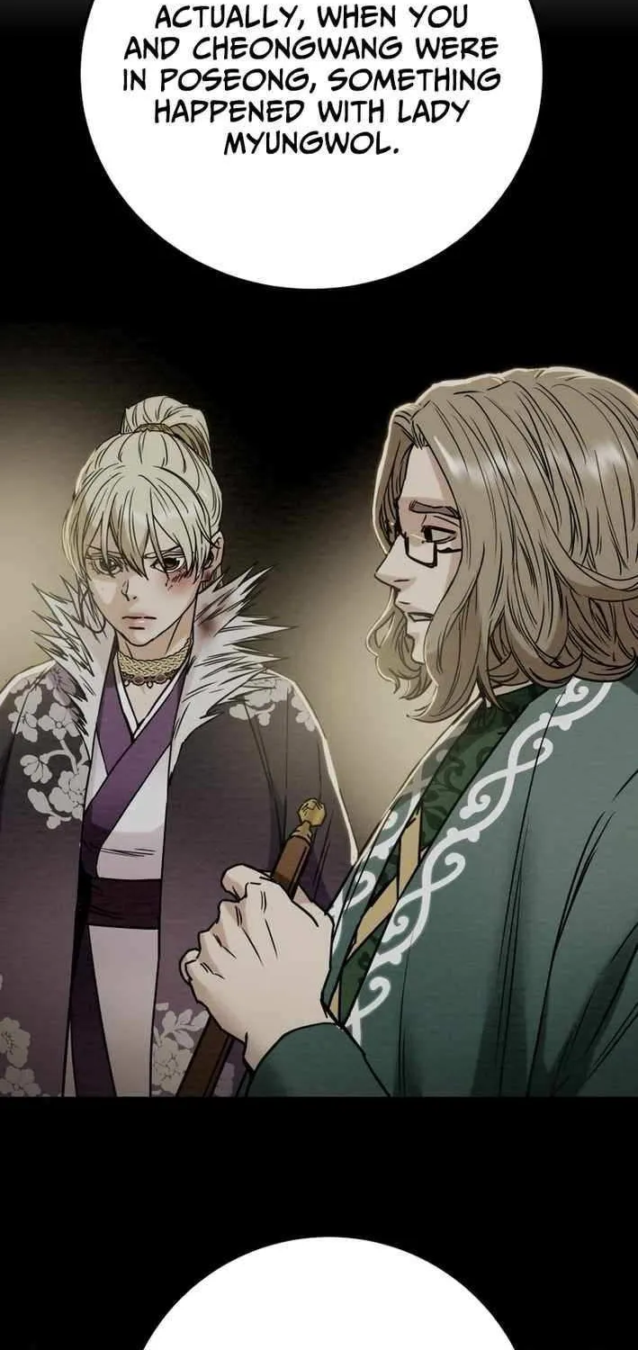 Heavenly Moon Chapter 229 page 25 - 