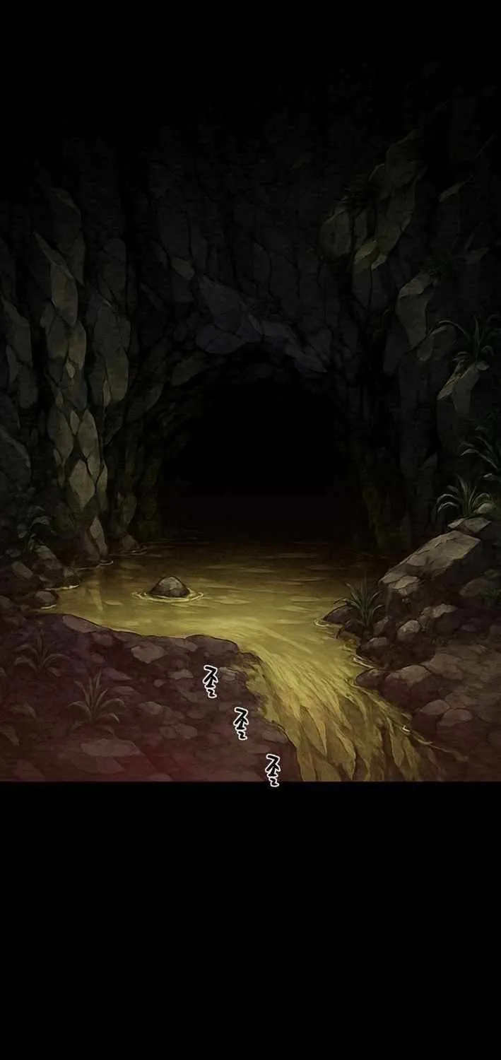 Heavenly Moon Chapter 229 page 5 - 