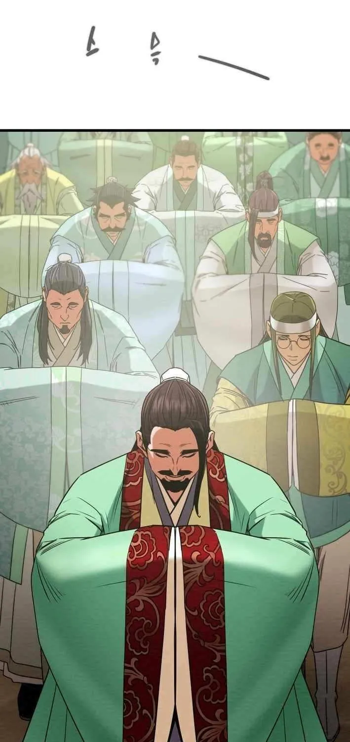 Heavenly Moon Chapter 229 page 48 - 