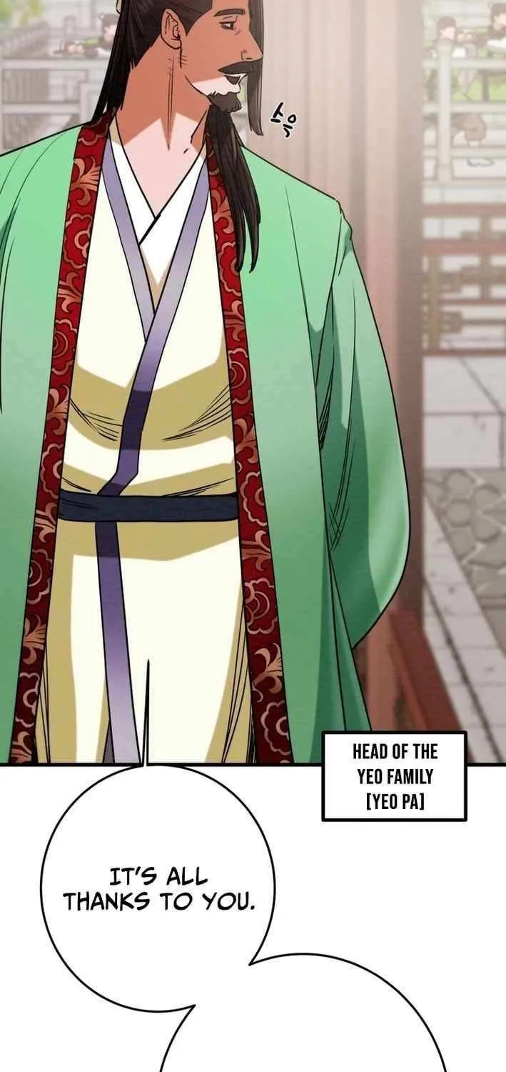Heavenly Moon Chapter 229 page 55 - 