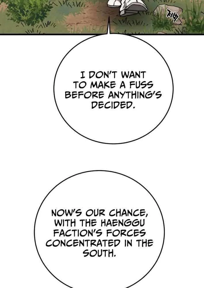 Heavenly Moon Chapter 229 page 70 - 