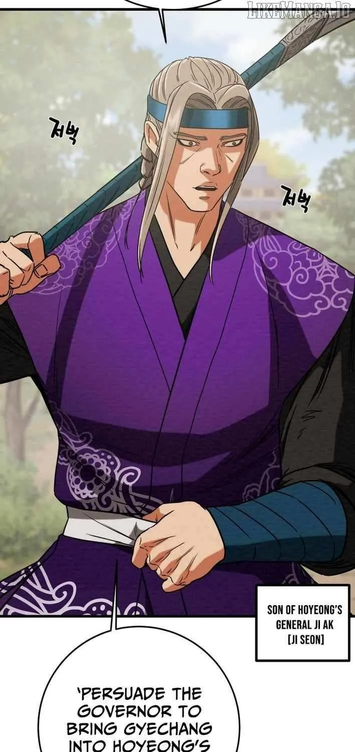 Heavenly Moon Chapter 229 page 71 - 