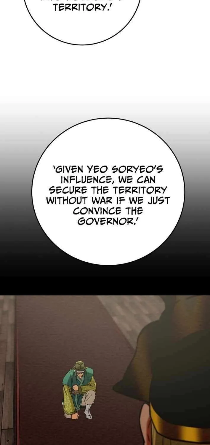 Heavenly Moon Chapter 229 page 72 - 