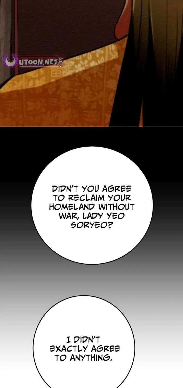 Heavenly Moon Chapter 229 page 73 - 