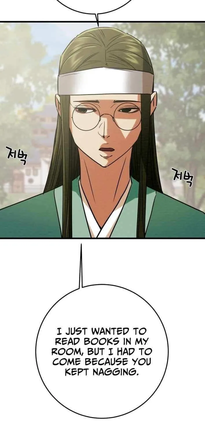 Heavenly Moon Chapter 229 page 74 - 