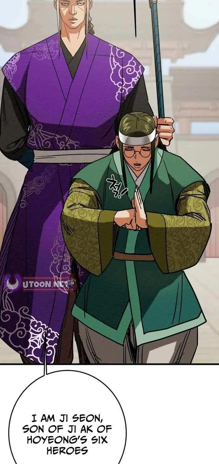 Heavenly Moon Chapter 229 page 81 - 