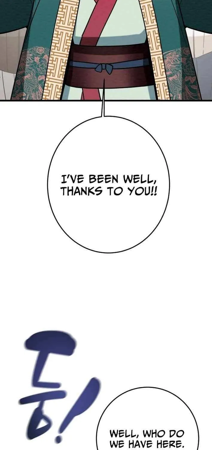 Heavenly Moon Chapter 229 page 83 - 