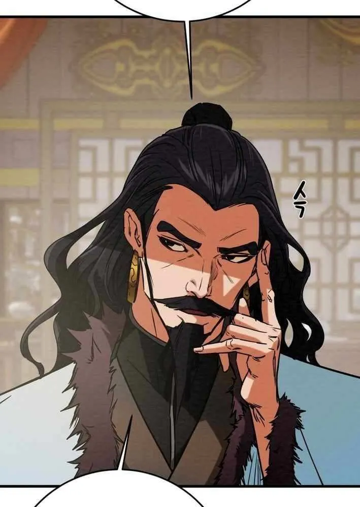 Heavenly Moon Chapter 229 page 98 - 