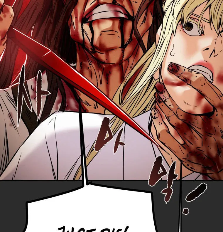Heavenly Moon Chapter 23 page 102 - 