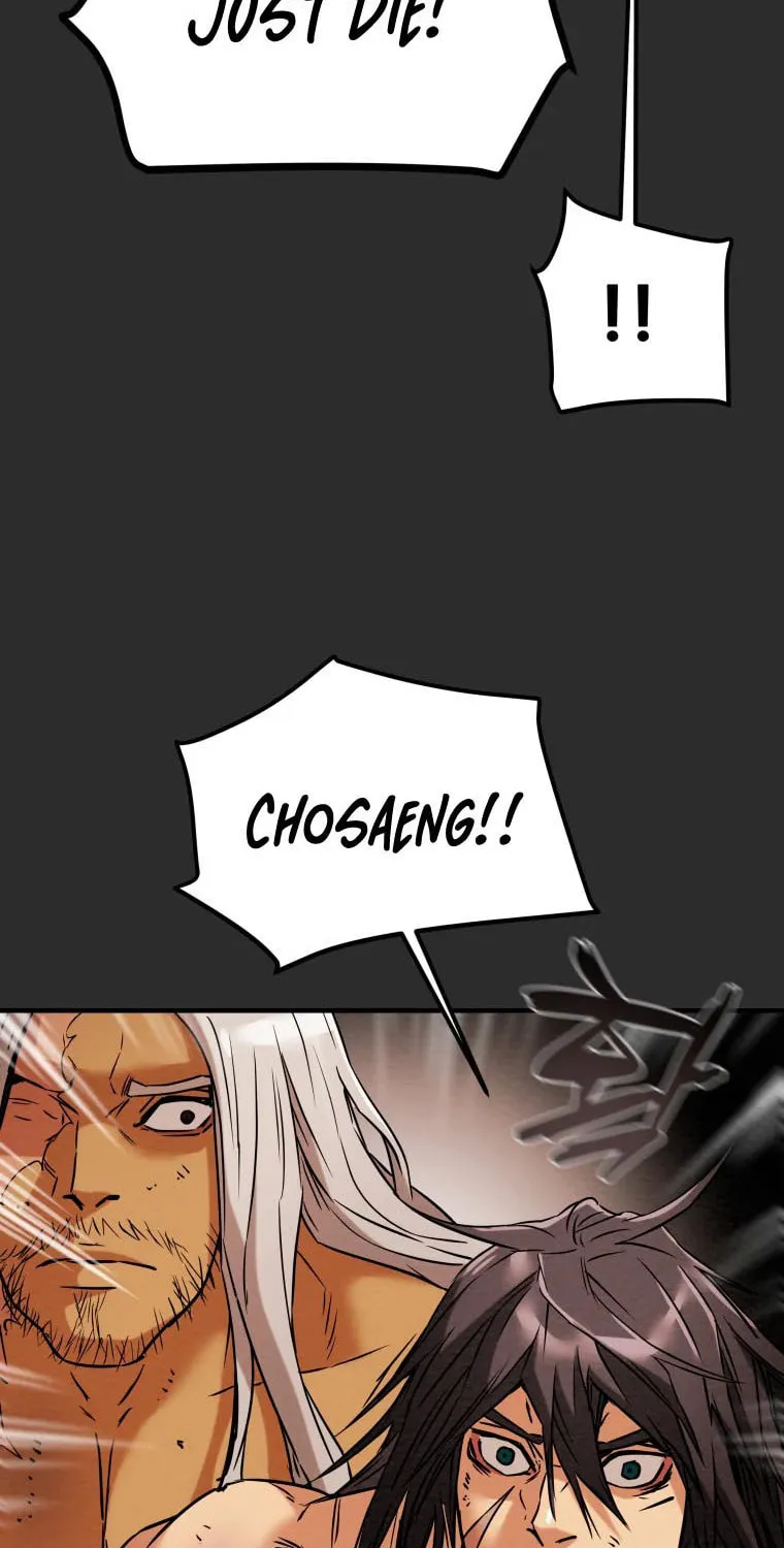 Heavenly Moon Chapter 23 page 103 - 