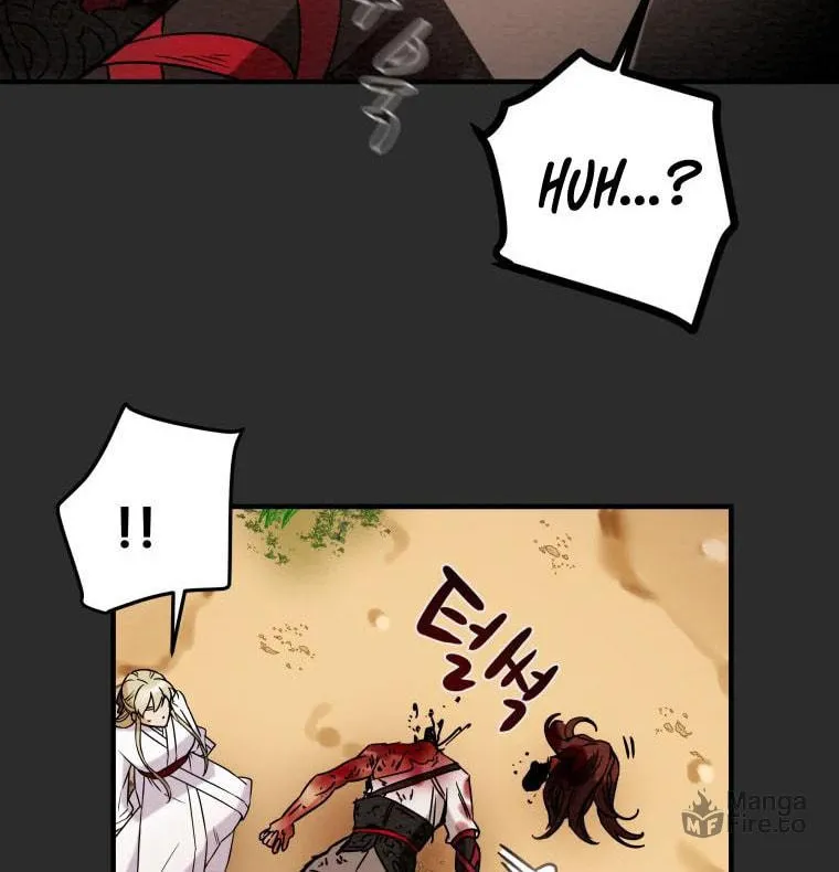 Heavenly Moon Chapter 23 page 108 - 