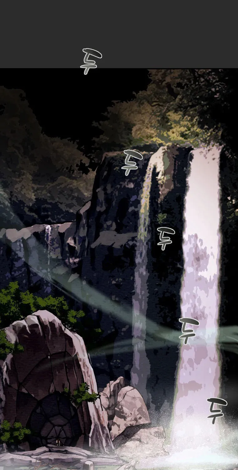 Heavenly Moon Chapter 23 page 13 - 