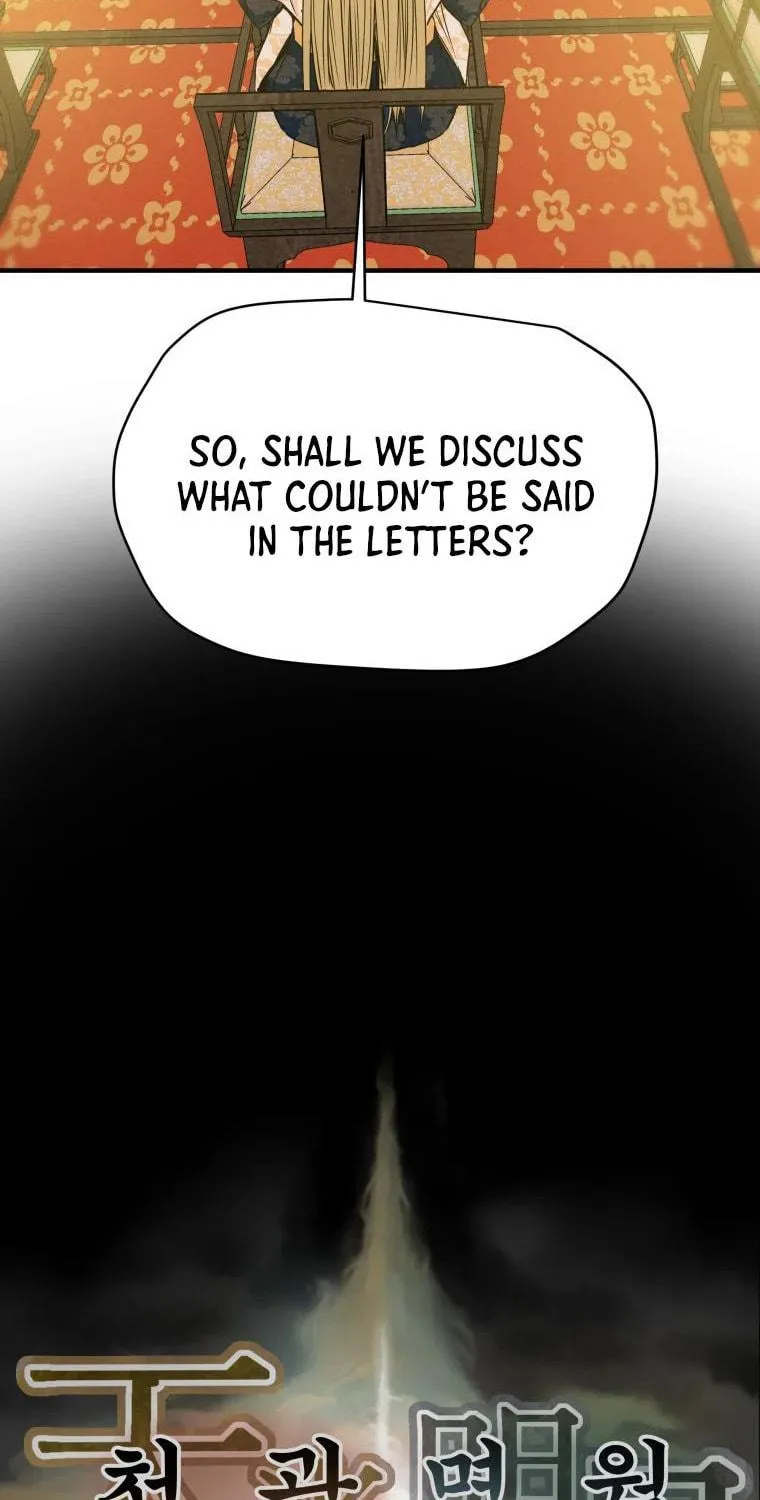 Heavenly Moon Chapter 23 page 135 - 