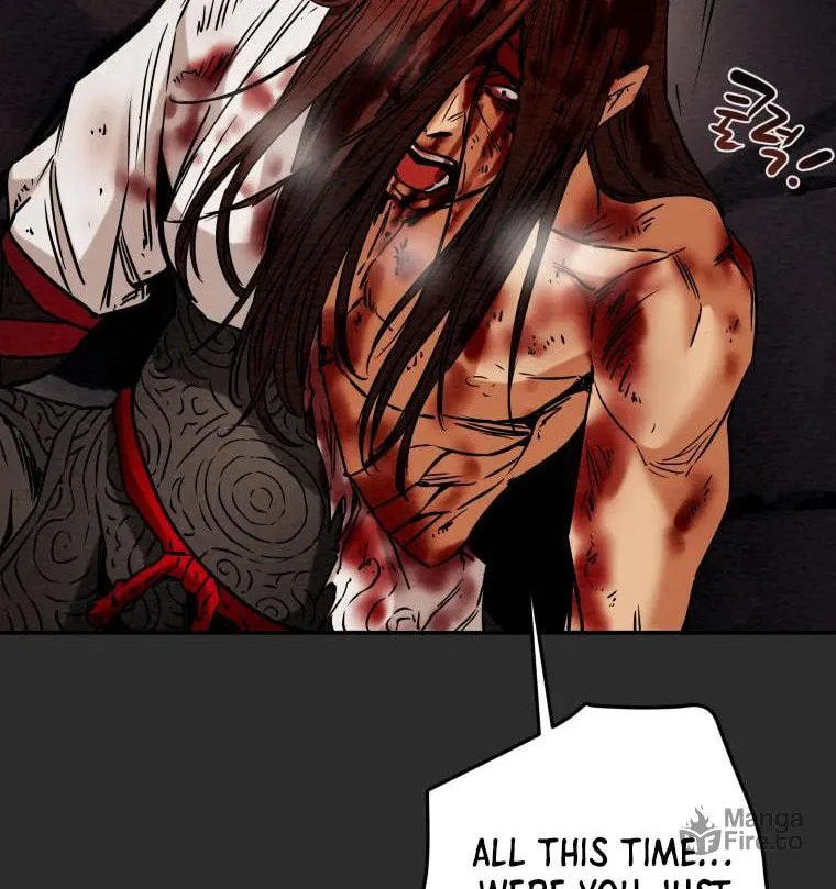 Heavenly Moon Chapter 23 page 18 - 