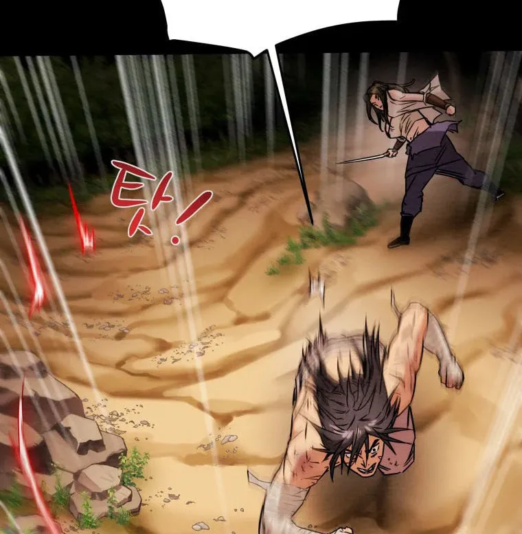 Heavenly Moon Chapter 23 page 50 - 