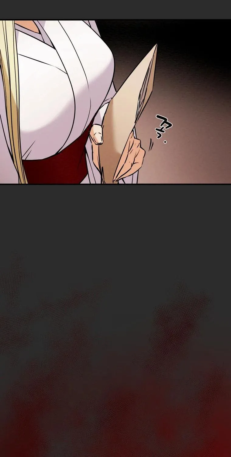 Heavenly Moon Chapter 23 page 81 - 
