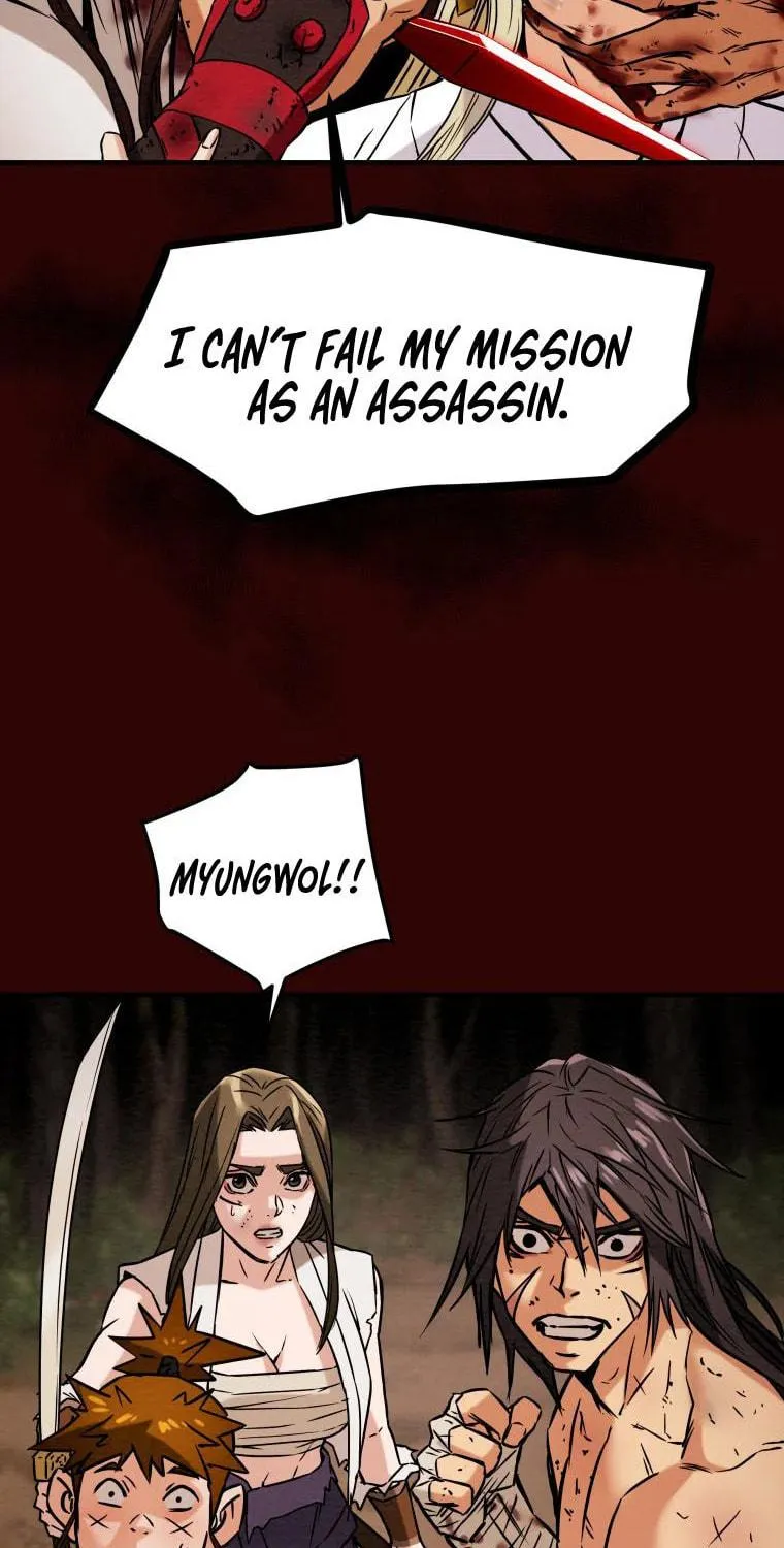 Heavenly Moon Chapter 23 page 87 - 