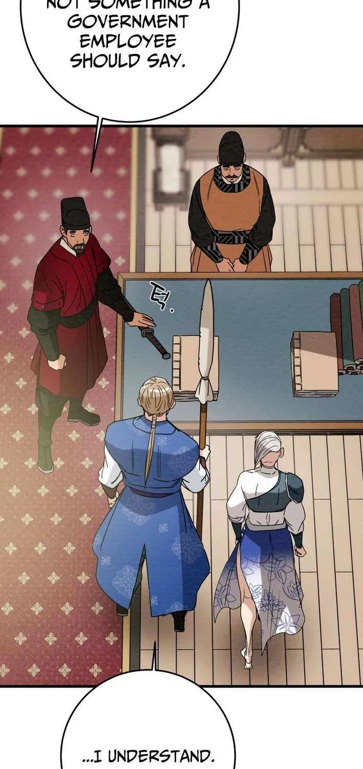 Heavenly Moon Chapter 230 page 116 - 