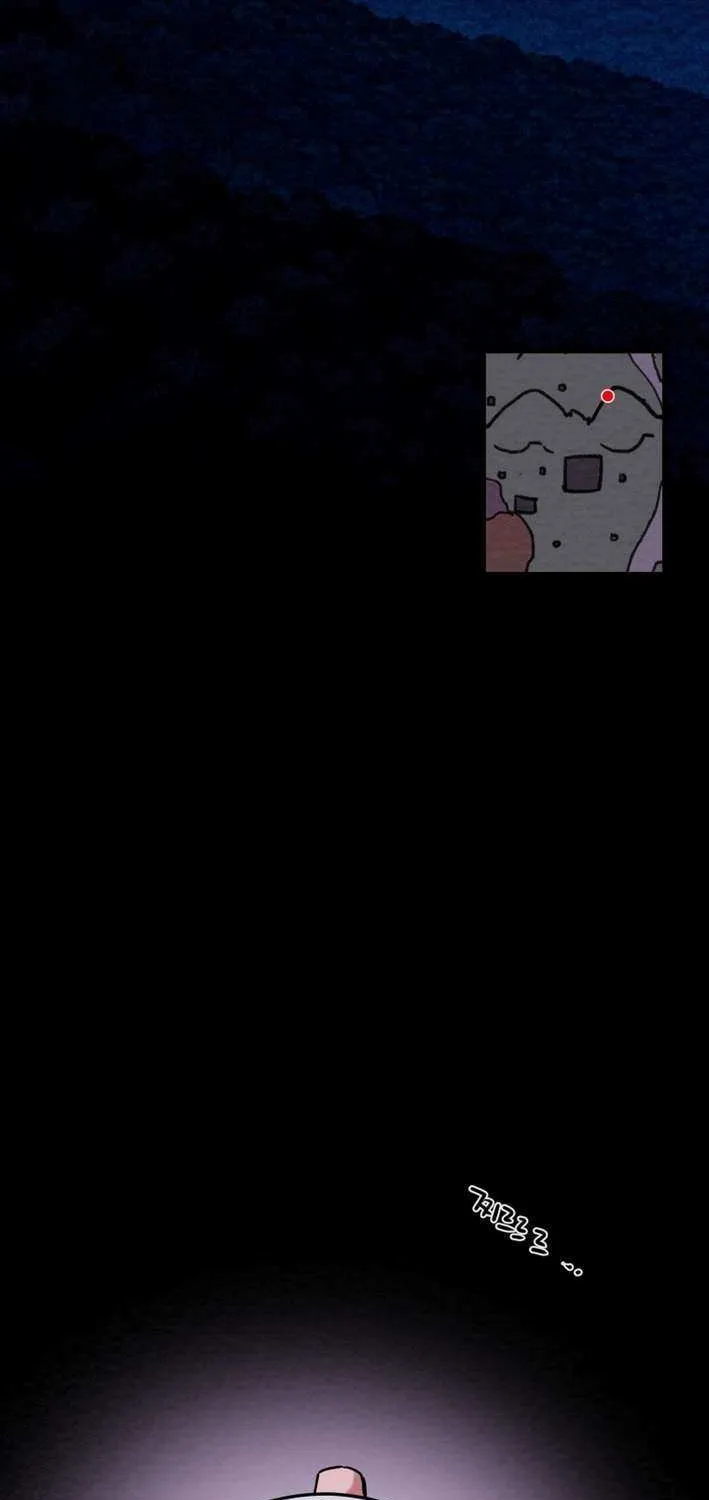 Heavenly Moon Chapter 230 page 122 - 