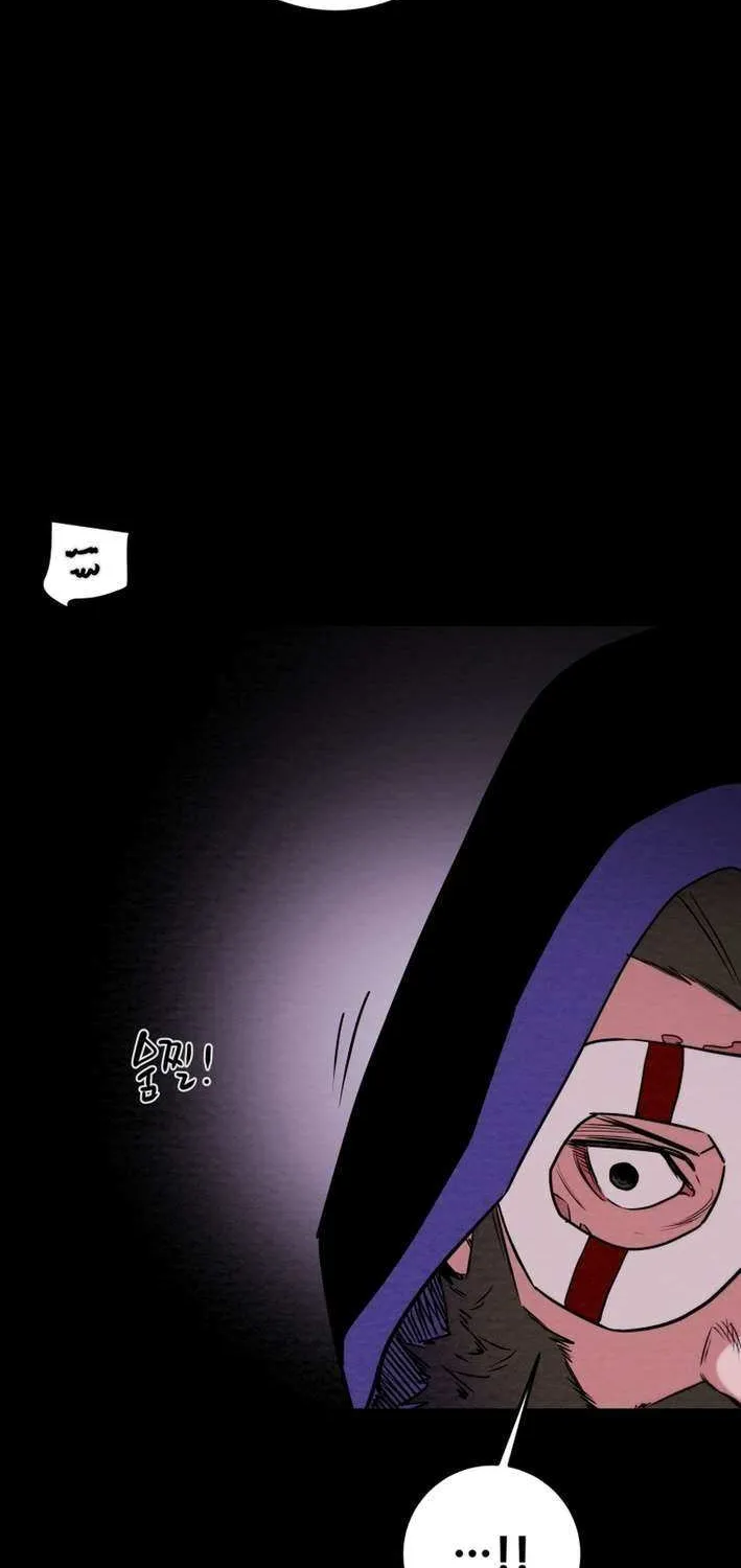 Heavenly Moon Chapter 230 page 130 - 